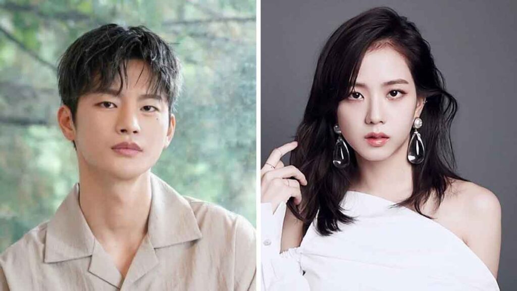 Seo In Guk and Jisoo