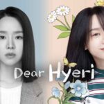 dear hyeri reviews