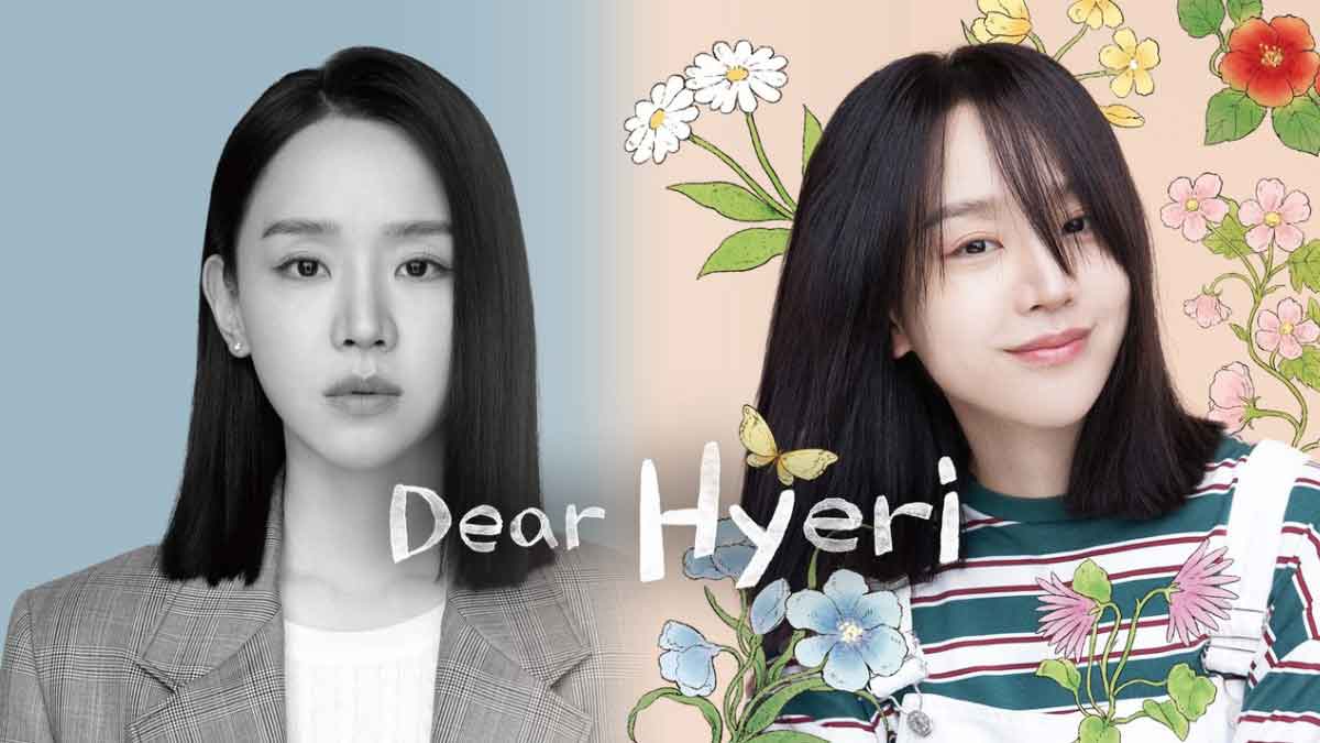 dear hyeri reviews