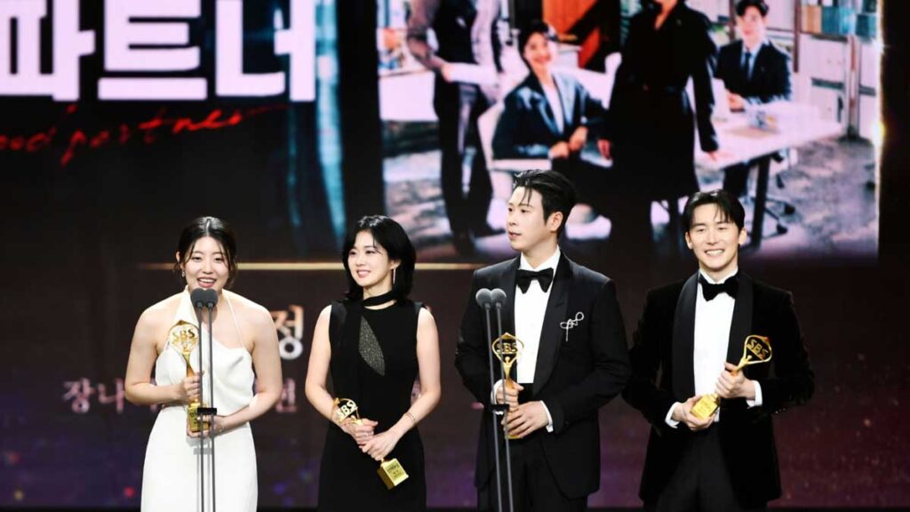 2024 korea drama awards