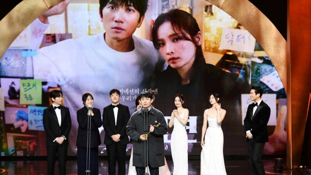 2024 korea drama awards