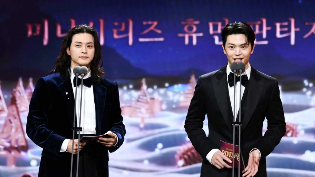 2024 korea drama awards