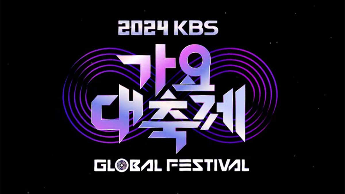 kbs song festival