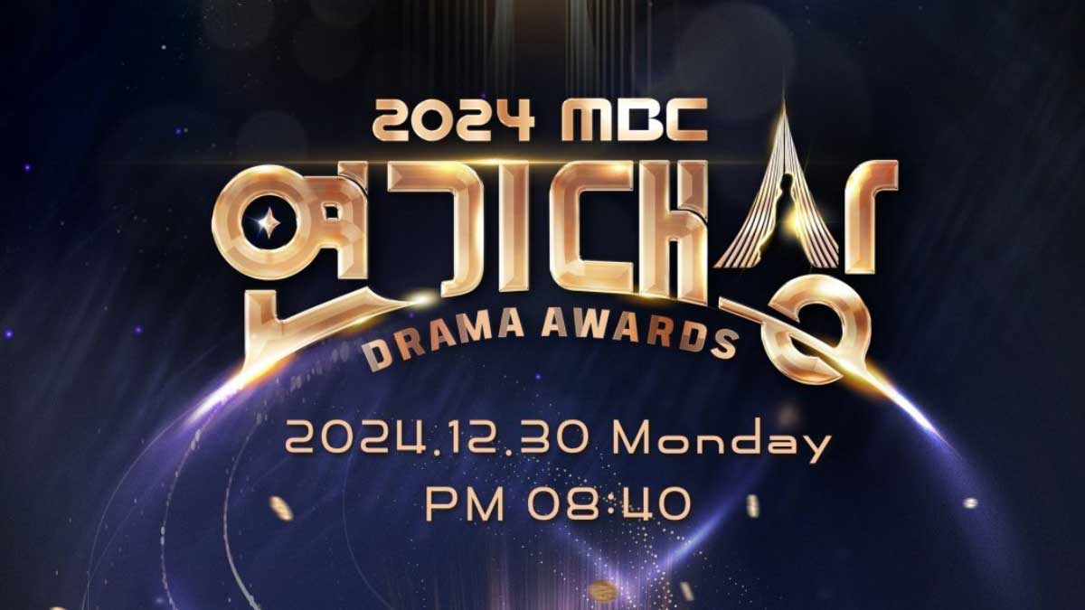 2024 MBC Drama Awards