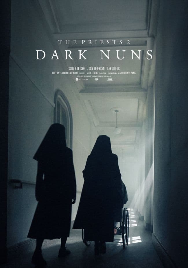 SongHyeKyo age, Dark Nuns