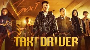 sbs drama list on youtube, is taxi driver kdrama worth watching