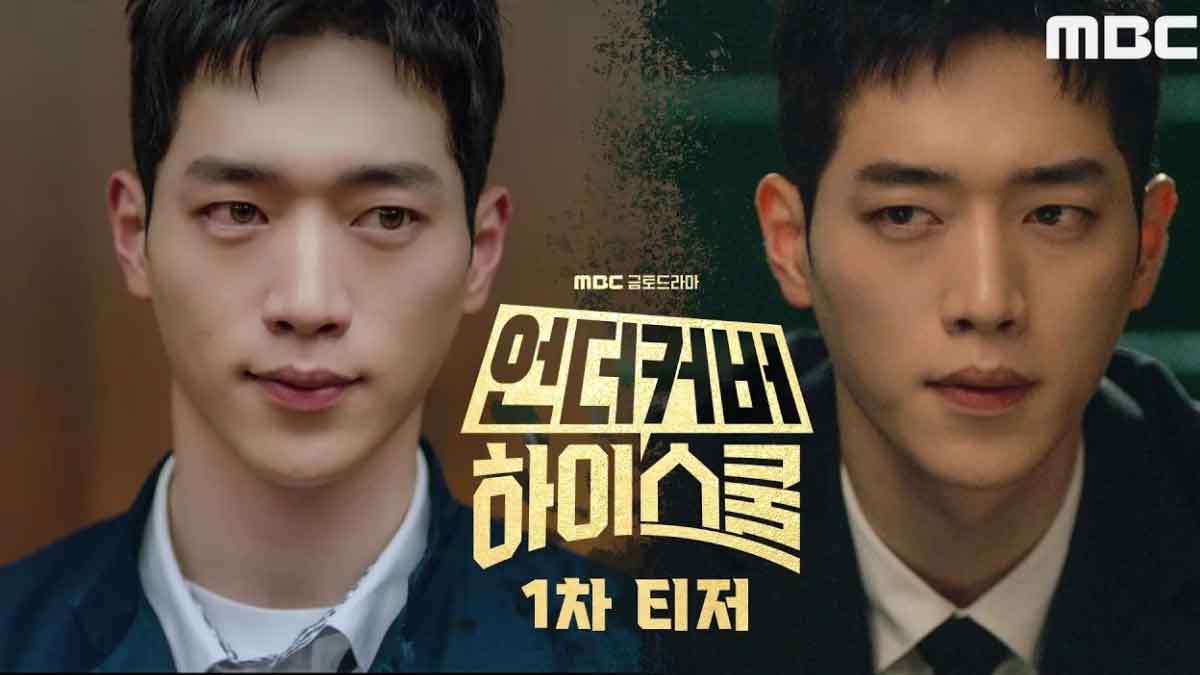 seo kang joon dramas