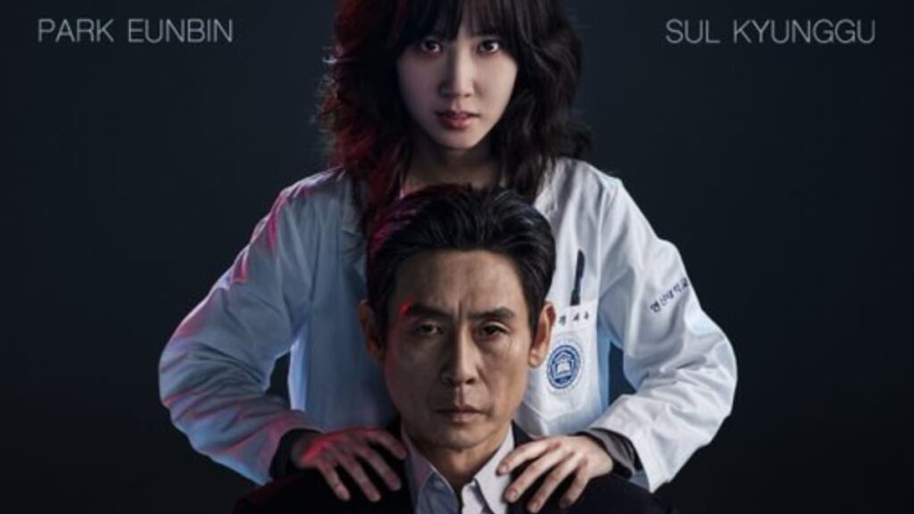 disney plus upcoming korean drama, medical thriller korean drama