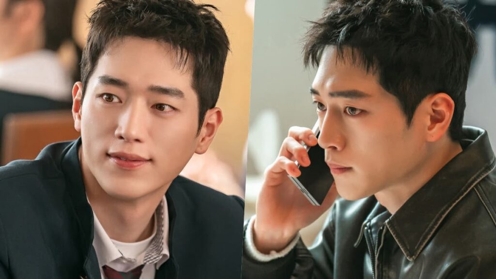 mbc drama, seo kang joon new drama