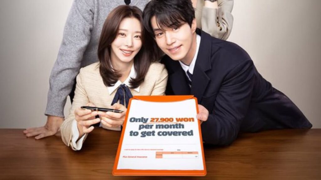 divorce insurance kdrama, lee dong wook new drama 