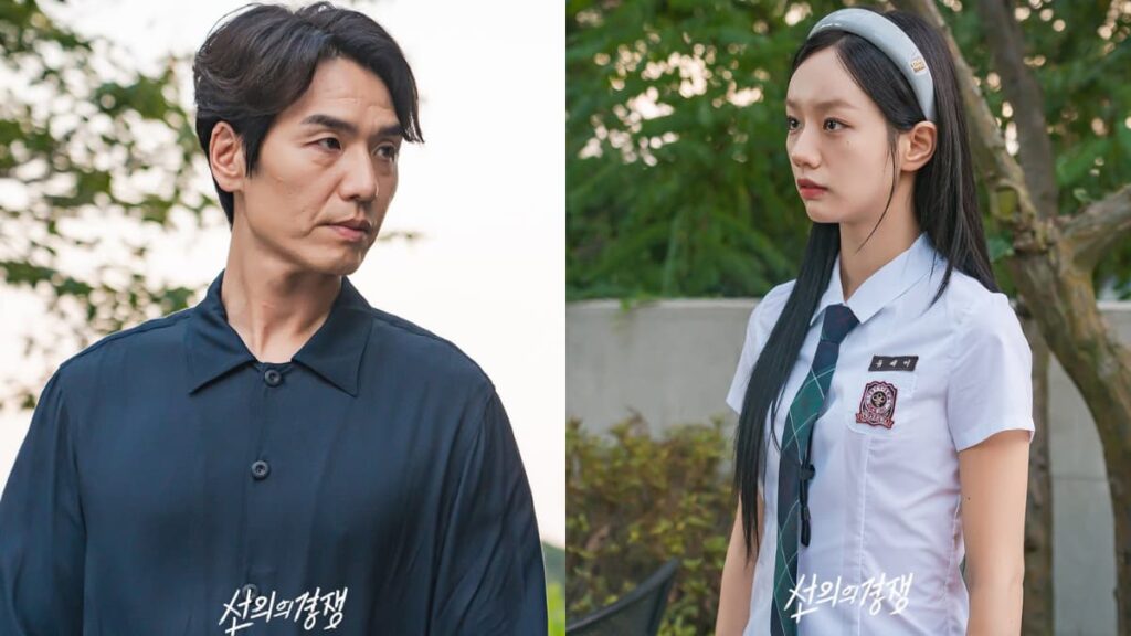 friendly rivalry where to watch, lee hyeri new drama 