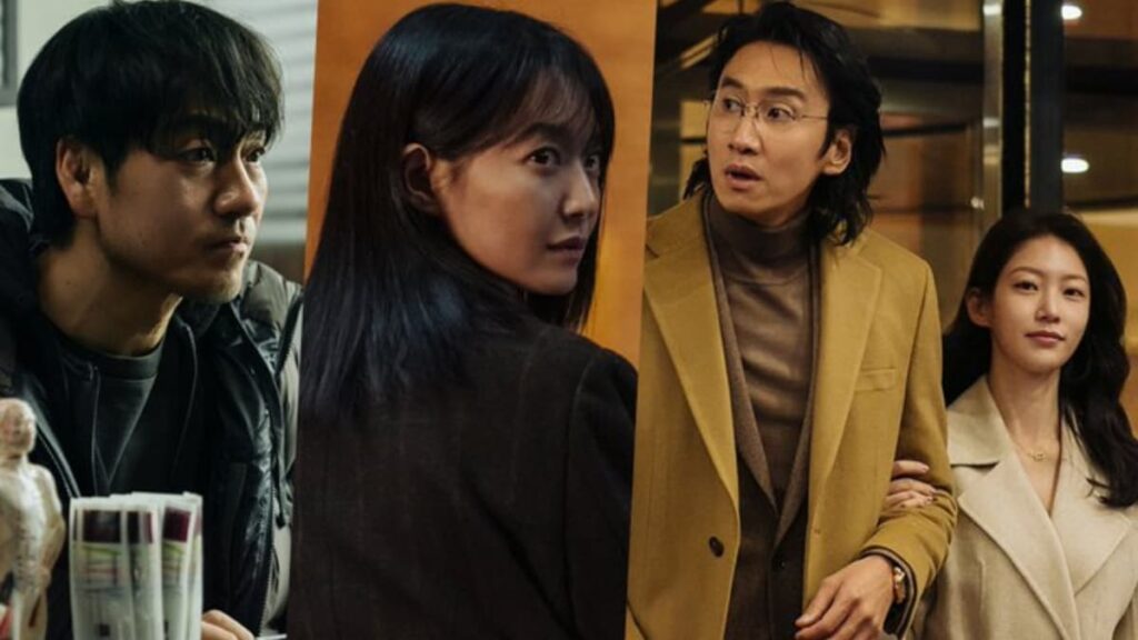 netflix new series trailer, park hae soo drama list 