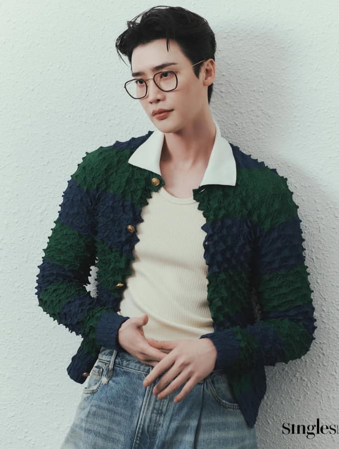 lee jong suk drama list, moon ga young new drama
