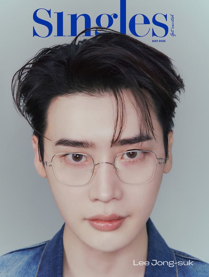 lee jong suk drama list, moon ga young new drama