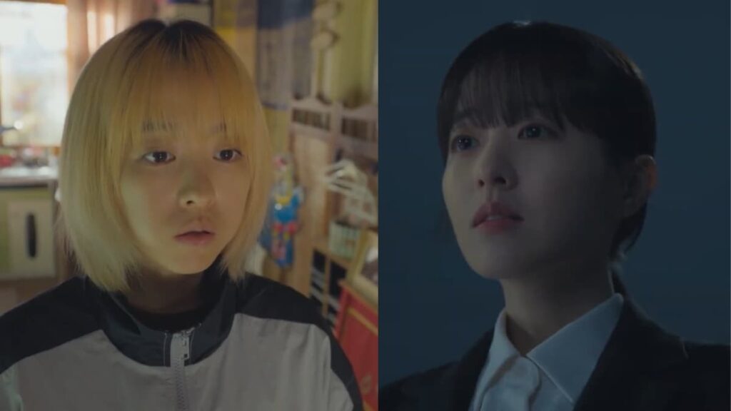 park bo young new drama, new kdrama 2025