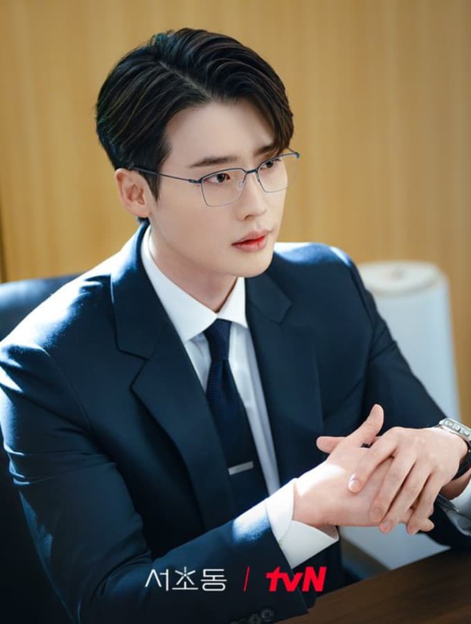 lee jong suk new drama, moon ga young new drama