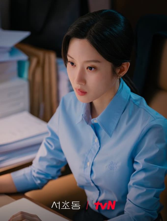 lee jong suk new drama, moon ga young new drama