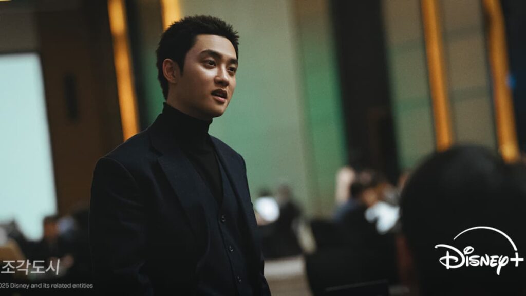 ji chang wook new drama, upcoming kdrama 2025
