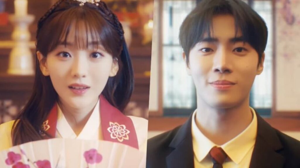 cho yi hyun new drama, new kdrama 2025