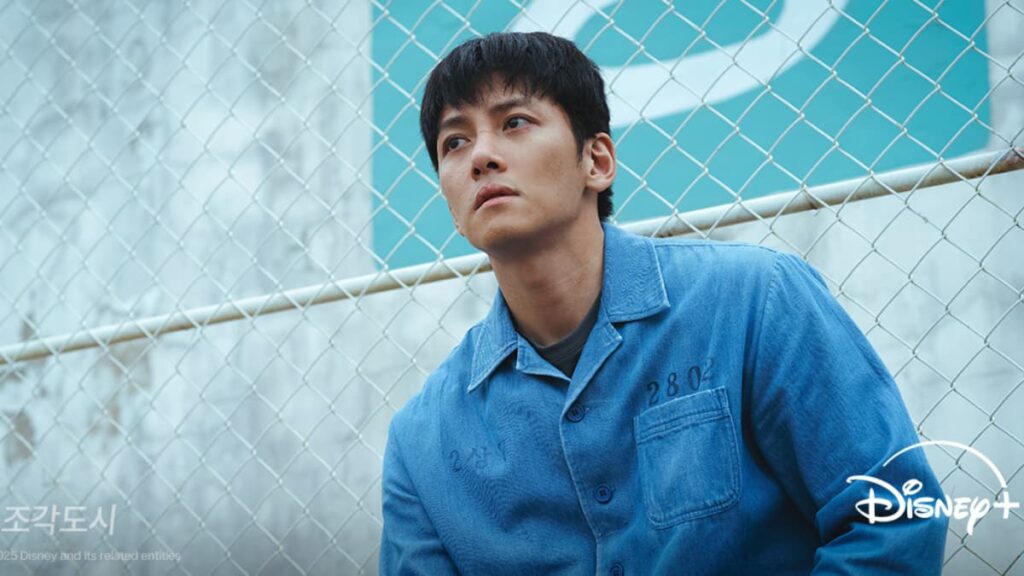 ji chang wook new drama, upcoming kdrama 2025