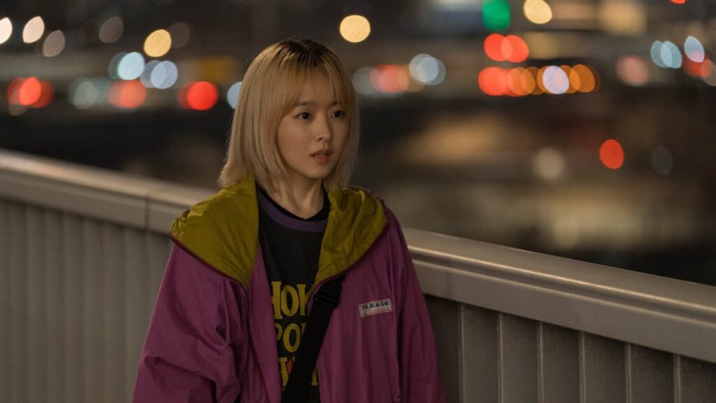 park bo young new drama, new kdrama 2025