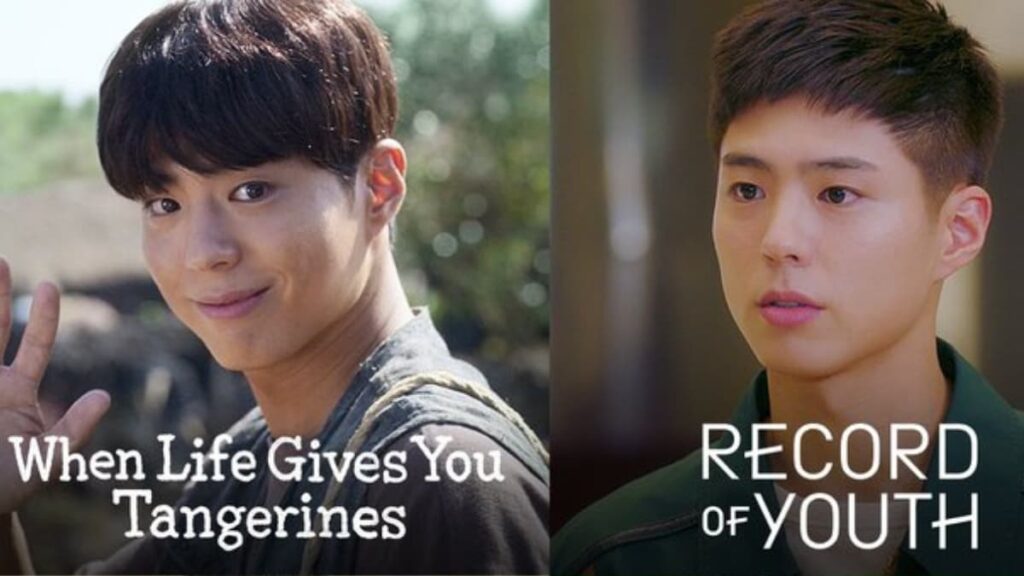 park bo gum dramas, new kdrama