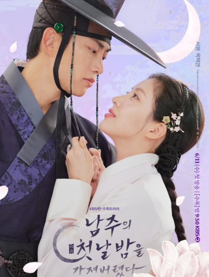 seohyun dramas, taecyeon drama