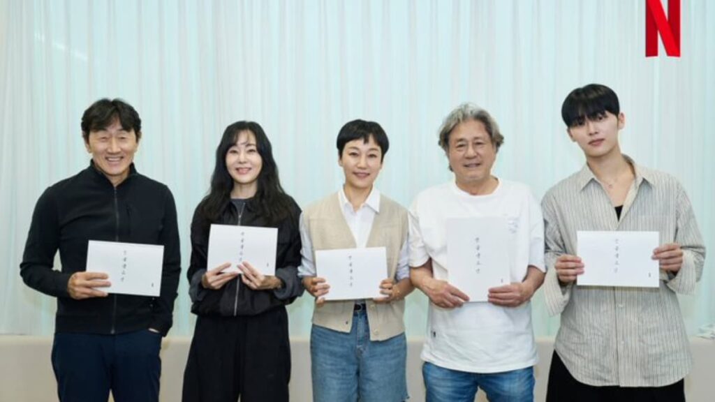 choi hyun wook tv shows, new kdrama 2025 list