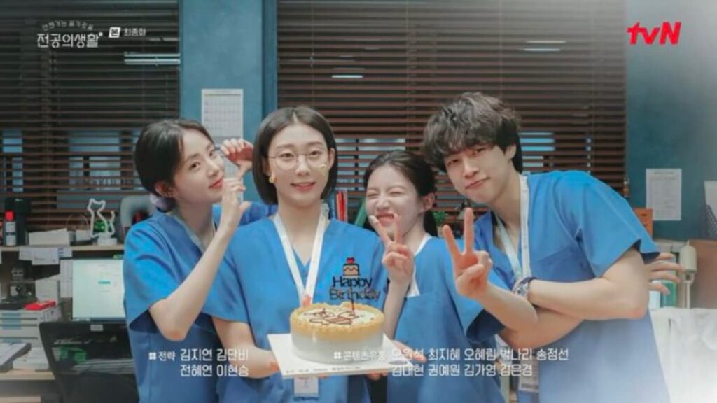 resident playbook kdrama, kdrama ratings