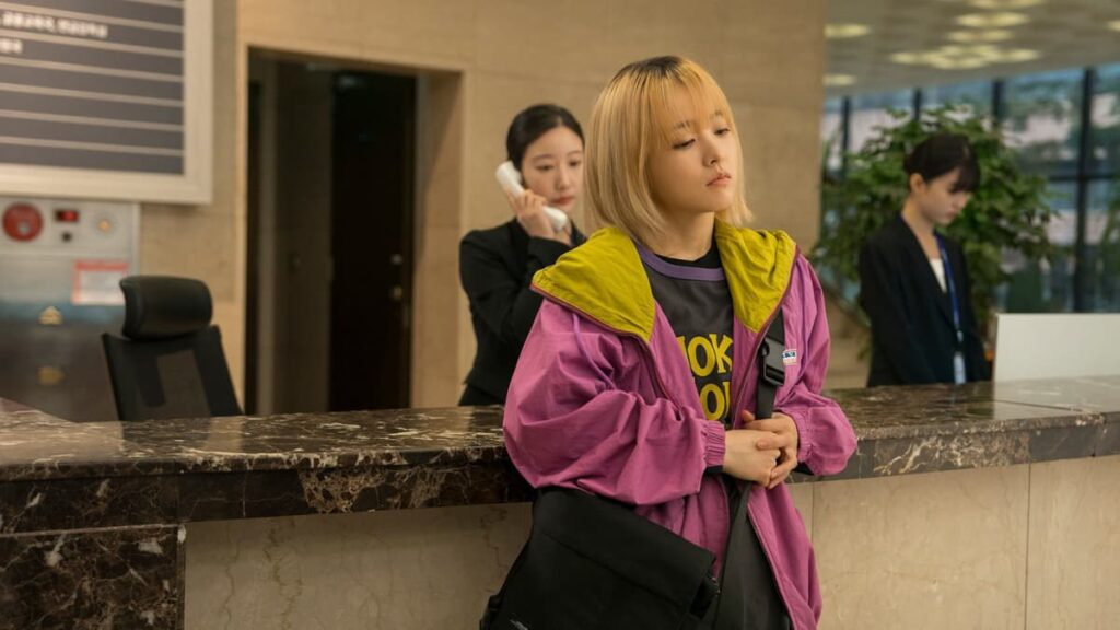 park bo young new drama, new kdrama 2025