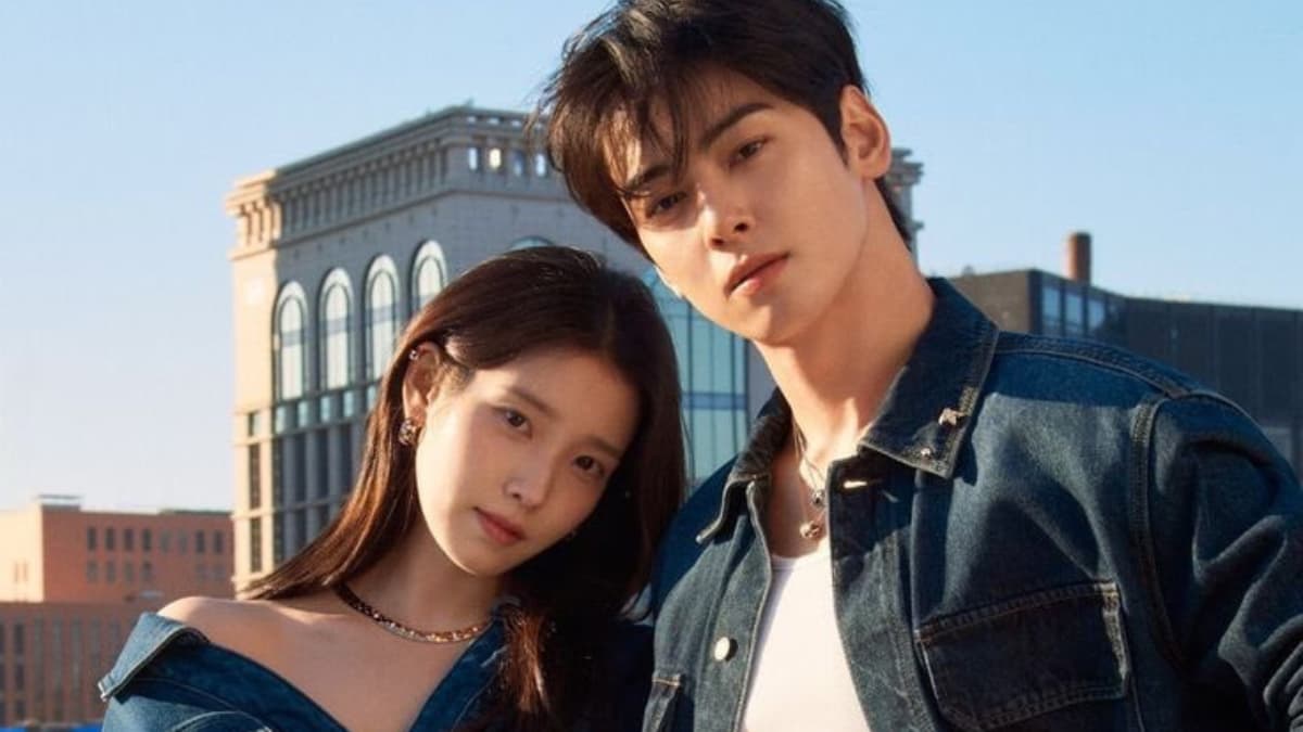 iu korean actress, cha eun-woo