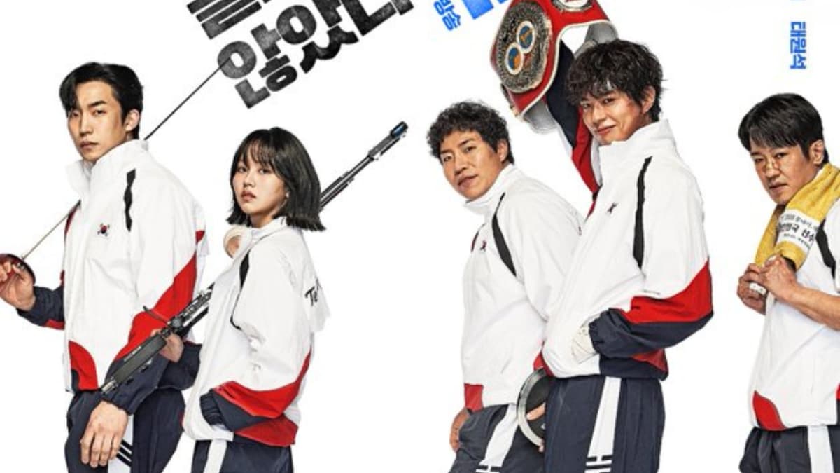 park bo gum dramas, new kdrama 2025