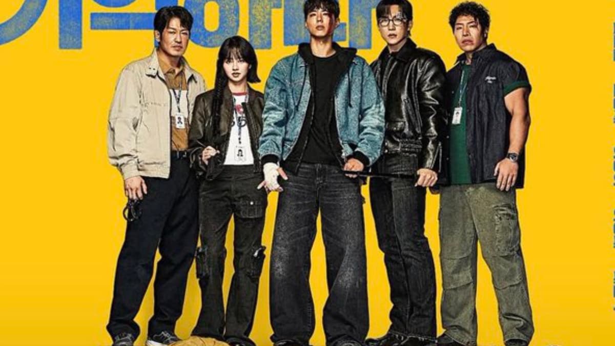 good boy kdrama cast, new kdrama 2025