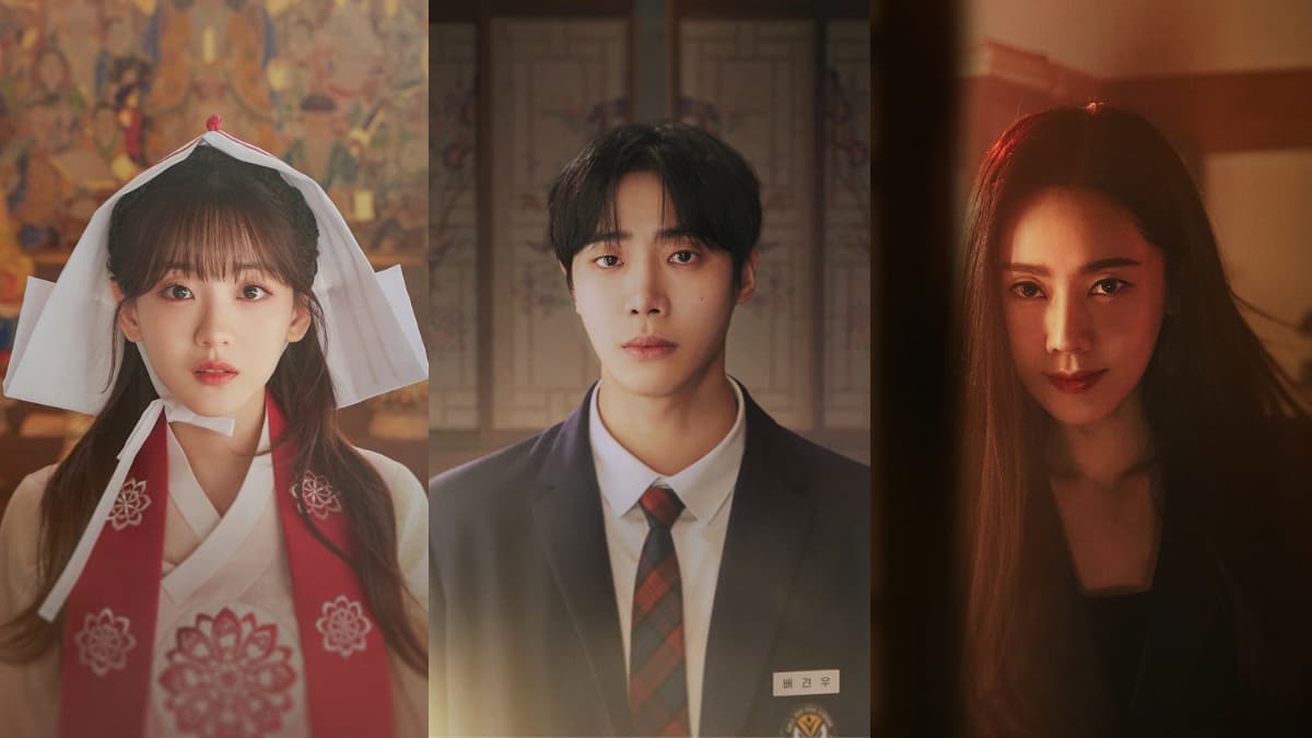 new kdrama 2025, cho yi hyun drama