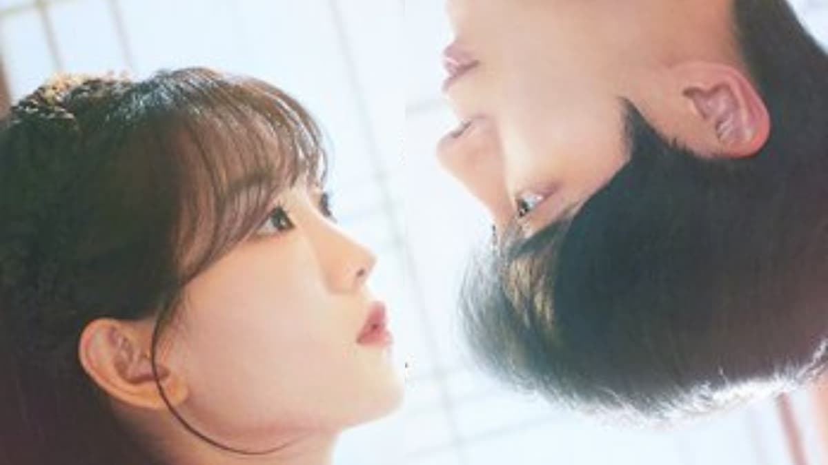 cho yi hyun new drama, new kdrama 2025