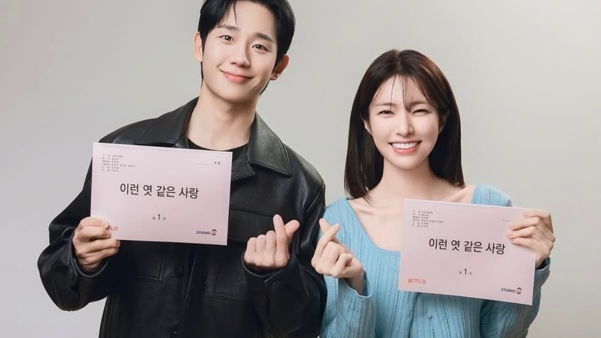 jung hae in dramas, new rom com kdrama