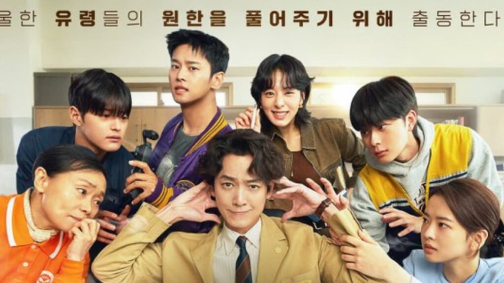jung kyung ho, upcoming kdrama 2025