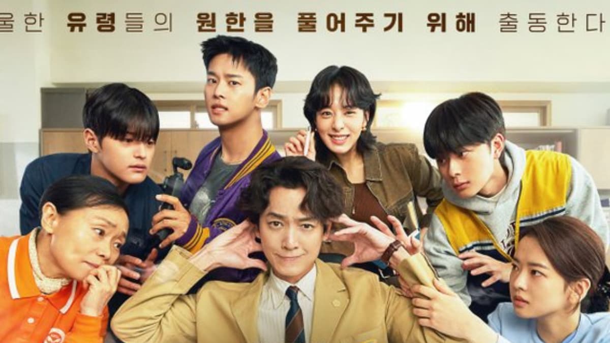 jung kyung ho, upcoming kdrama 2025