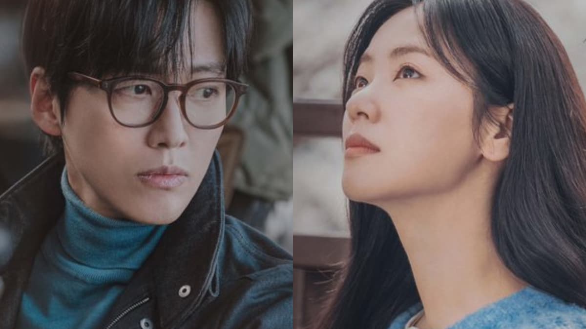 tv shows with namgoong min, new kdrama 2025