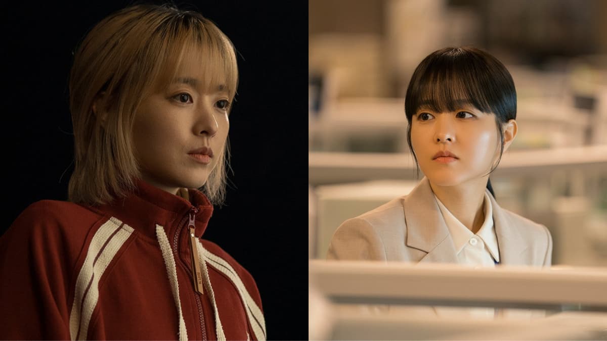 park bo young, upcoming kdrama 2025