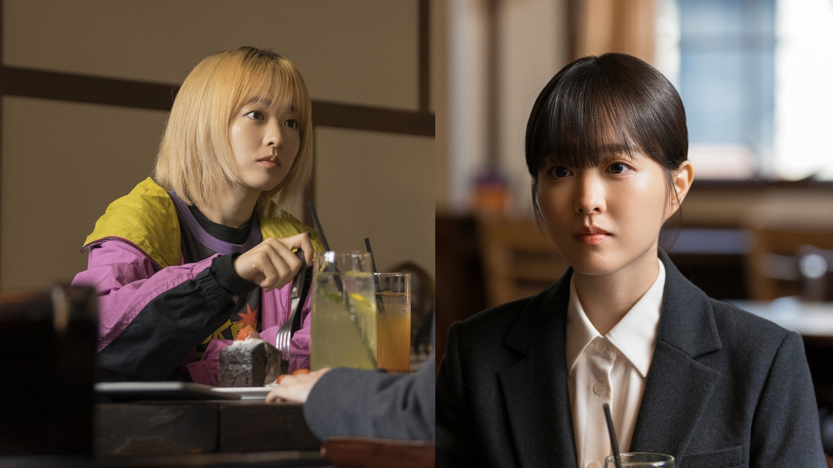 park bo young new drama, new kdrama 2025