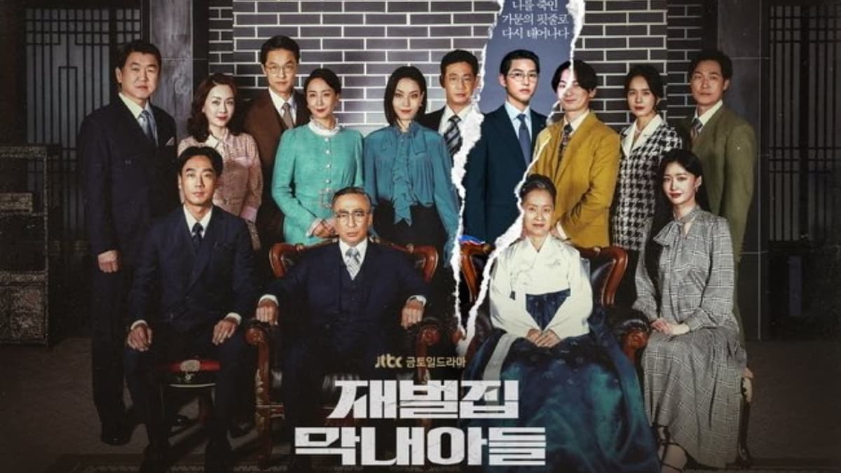 reborn rich kdrama, jtbc drama