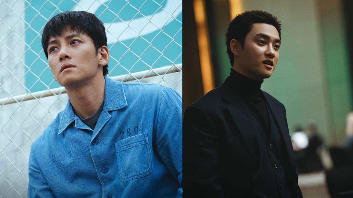ji chang wook new drama, upcoming kdrama 2025