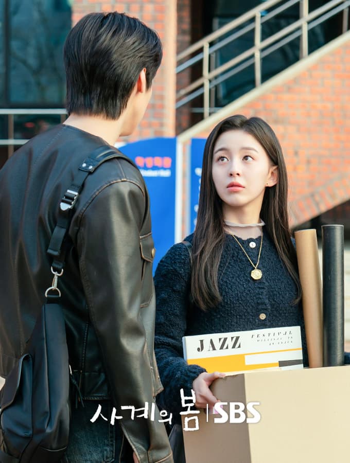 spring of youth kdrama 2025, lee seung hyub songs