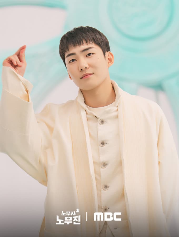 new kdrama 2025 list, jung kyung ho new drama 