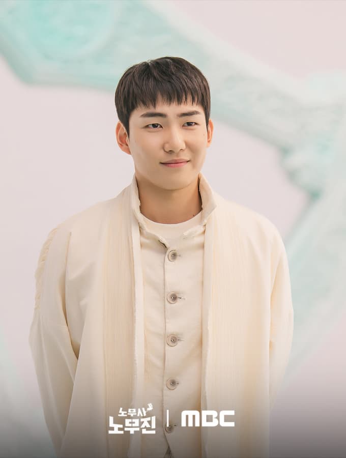 new kdrama 2025 list, jung kyung ho new drama 