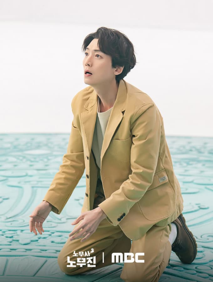 new kdrama 2025 list, jung kyung ho new drama 