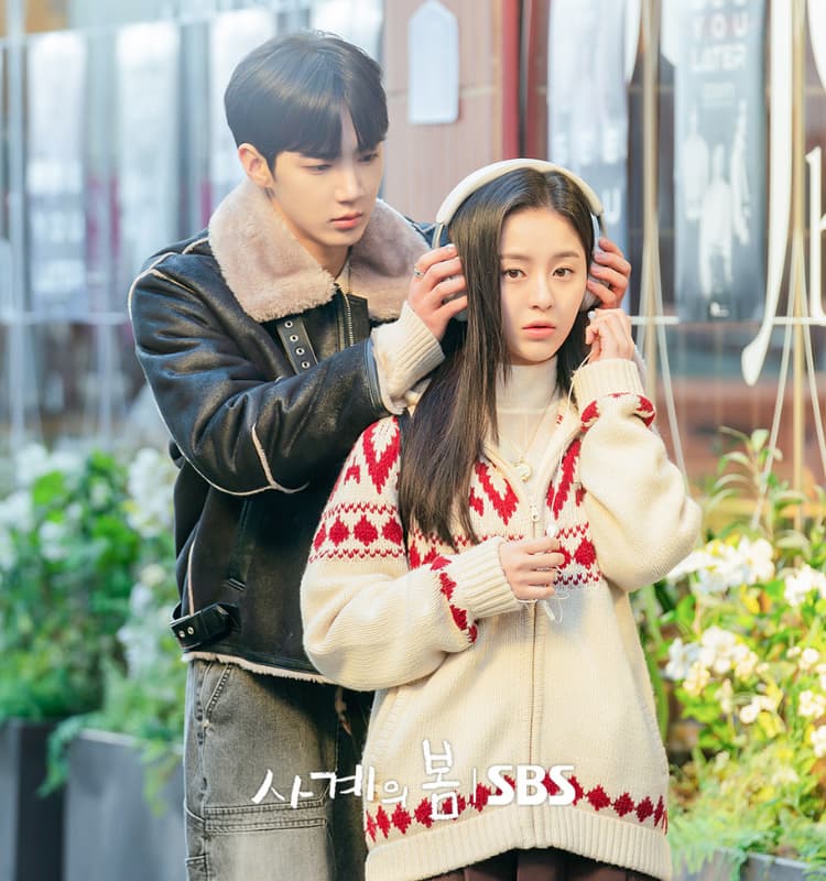 ha yoo joon, spring of youth kdrama 2025