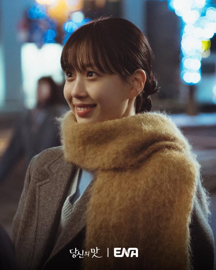 tastefully yours kdrama, tastefully yours total episodes