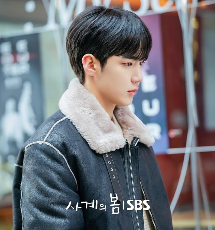 ha yoo joon, spring of youth kdrama 2025